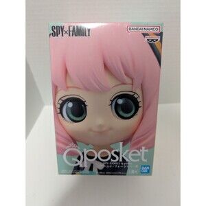 SPYxFAMILY Figure Anya Forger II Qposket Anime Japan Banpresto Version A
